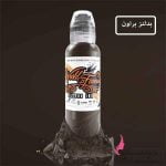 قیمت عمده رنگ تاتو فیمس | پخش لوازم تاتو