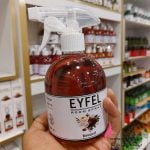 اسپری خوشبو کننده هوا ایفل رایحه بوکت