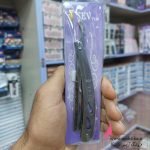 فروش لوازم ارایشی به قیمت عمده | دسته تیغ پیتاژ