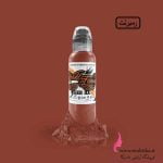 قیمت عمده رنگ تاتو فیمس | پخش لوازم تاتو - Image 2