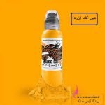 قیمت عمده رنگ تاتو فیمس | پخش لوازم تاتو