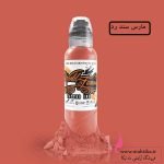 قیمت عمده رنگ تاتو فیمس | پخش لوازم تاتو