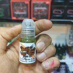 قیمت عمده رنگ تاتو فیمس | پخش لوازم تاتو