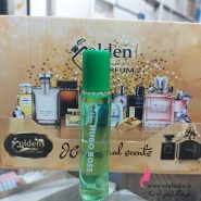 نمایندگی عطر جیبی گلدن| آرایشی عمده