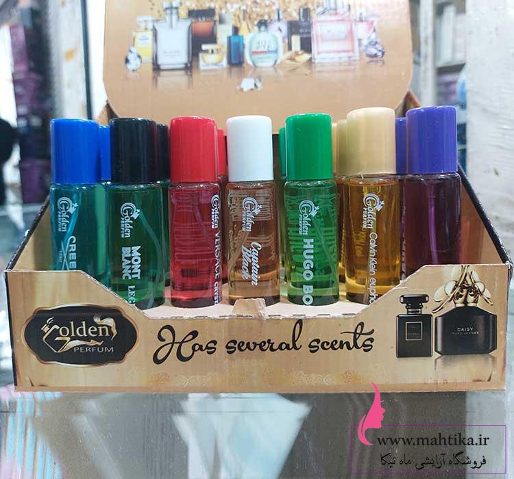 نمایندگی عطر جیبی گلدن| آرایشی عمده نمایندگی عطر جیبی گلدن| آرایشی عمده