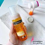 فوم زردچوبه نیتروژنا|محصولات نوتروژینا اصل