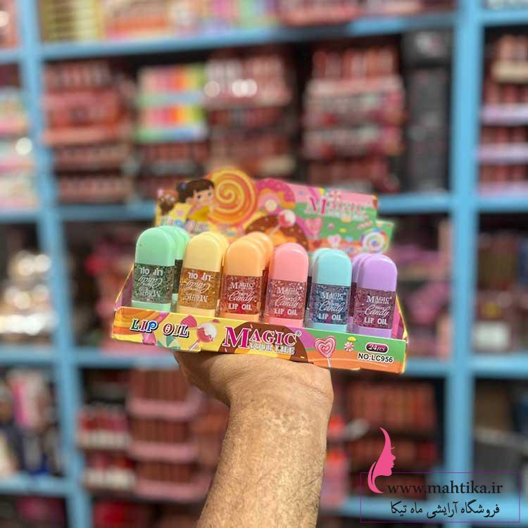 برق لب فانتزی حرارتی MAGIC | برق لب دخترانه کپسولی برق لب فانتزی حرارتی MAGIC | برق لب دخترانه کپسولی