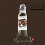 قیمت عمده رنگ تاتو فیمس | پخش لوازم تاتو