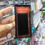 پخش عمده مژه پالتی بیسلش bislash