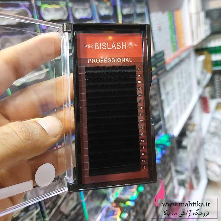 مژه پخش عمده مژه پالتی بیسلش bislash