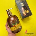 سایت عمده محصولات مکس لیدی | کرم موی آرگان