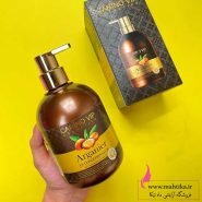 سایت عمده محصولات مکس لیدی | کرم موی آرگان