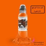 قیمت عمده رنگ تاتو فیمس | پخش لوازم تاتو