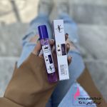 پخش عمده عطر ادکلن جیبی برند HERMOS