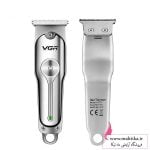 قیمت پخش ریش تراش شارژی VGR