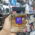 قیمت عمده ادکلن شرکتی پارادایس |الین زنانه