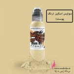 قیمت عمده رنگ تاتو فیمس | پخش لوازم تاتو