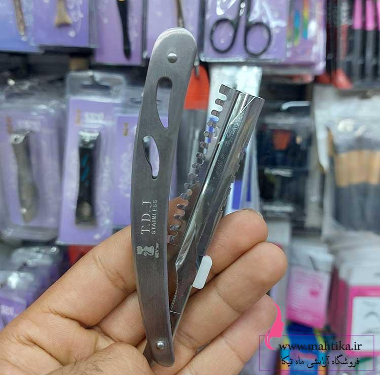 پیتاژ-استیل فروش لوازم ارایشی به قیمت عمده | دسته تیغ پیتاژ