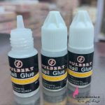 چسب ناخن عمده و ارزان | آرایشی عمده ماهتیکا