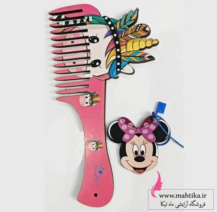 قیمت عمده برس چوبی | خرید عمده برس مو قیمت عمده برس چوبی | خرید عمده برس مو