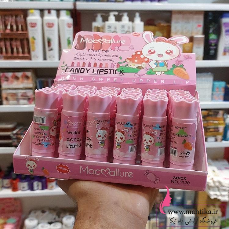 رژ لب جامد و فانتزی mocmaluure| آرایشی فانتزی رژ لب جامد و فانتزی mocmaluure| آرایشی فانتزی