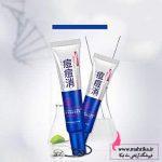 پخش محصولات مراقبت از پوست | سرم برنج ۱۰۰میل