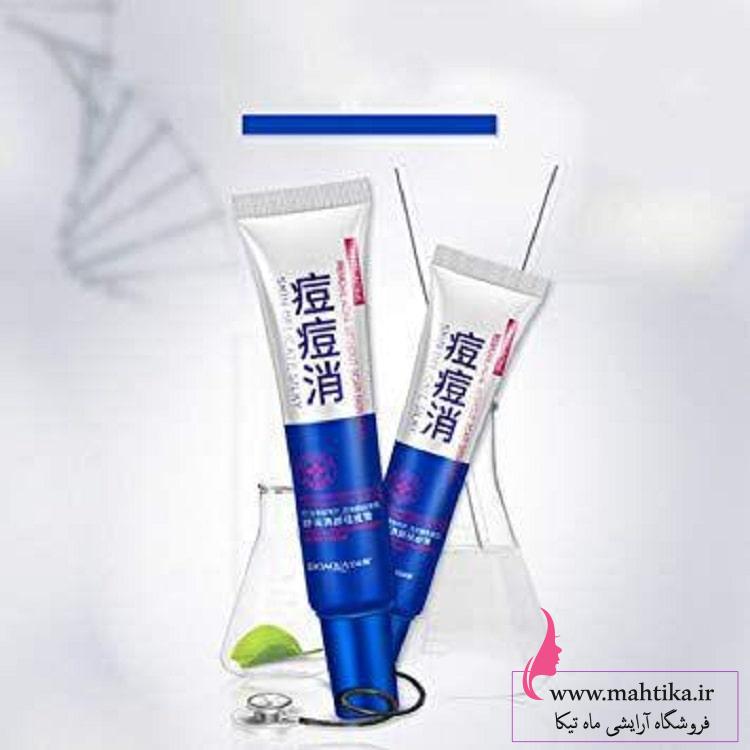 پخش محصولات مراقبت از پوست | سرم برنج ۱۰۰میل پخش محصولات مراقبت از پوست | سرم برنج ۱۰۰میل