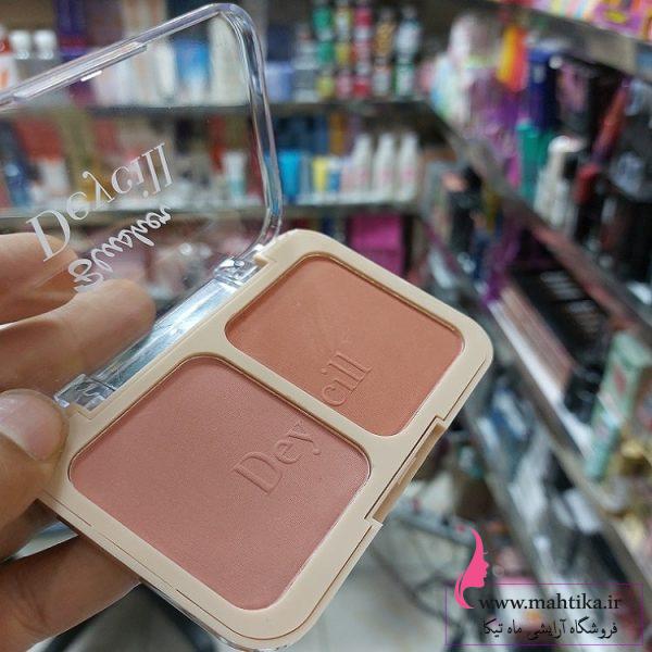 رژ گونه دایسل | مرکز خرید عمده آرایشی رژ گونه دایسل | مرکز خرید عمده آرایشی