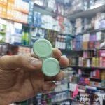 آرایشی عمده ماهتیکا | جالنزی