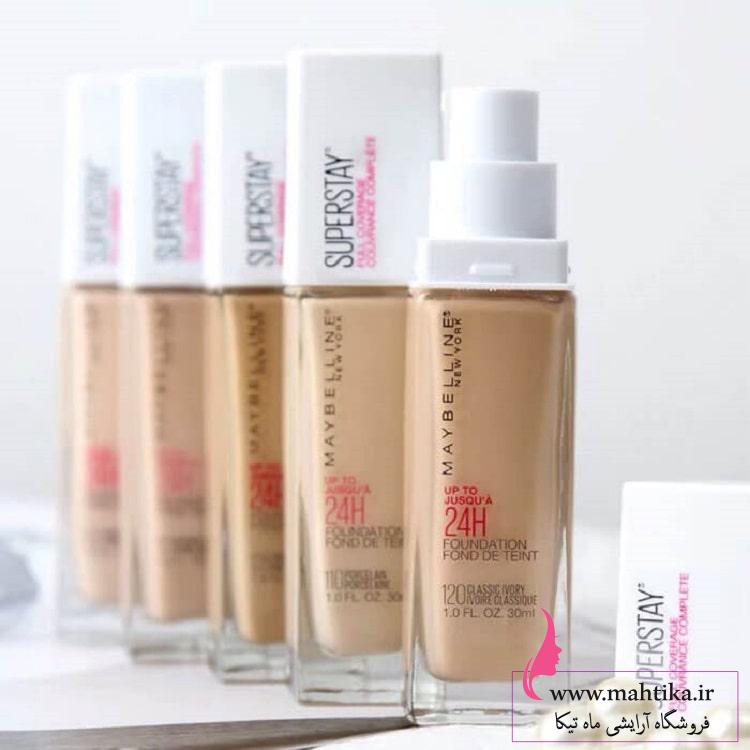 قیمت عمده کرم پودر میبلین superstay قیمت عمده کرم پودر میبلین superstay