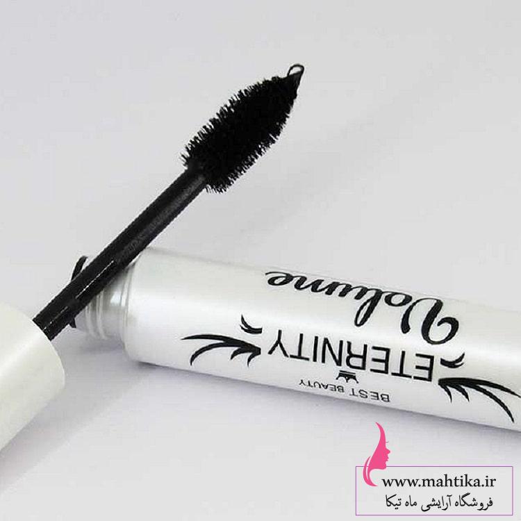 خرید عمده ریمل اترنتی | آرایشی عمده خرید عمده ریمل اترنتی | آرایشی عمده