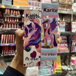 قیمت عمده اسپری فیکس کاریته | آرایشی عمده