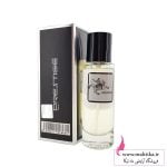 قیمت عمده ادکلن پرستیژ | 35میل رایحه اونتوس