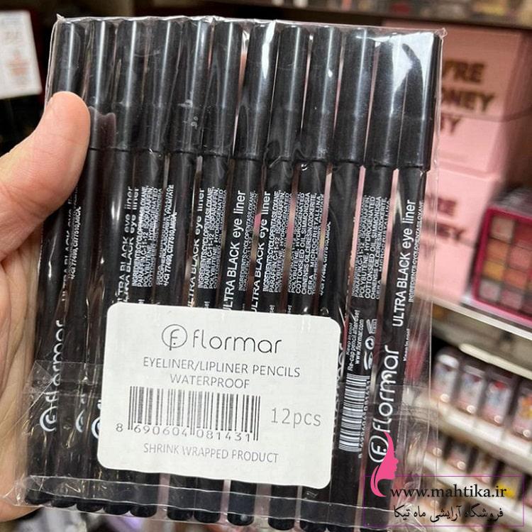 بهترین سایت لوازم آرایش عمده | مداد سرمه فلورمار بهترین سایت لوازم آرایش عمده | مداد سرمه فلورمار