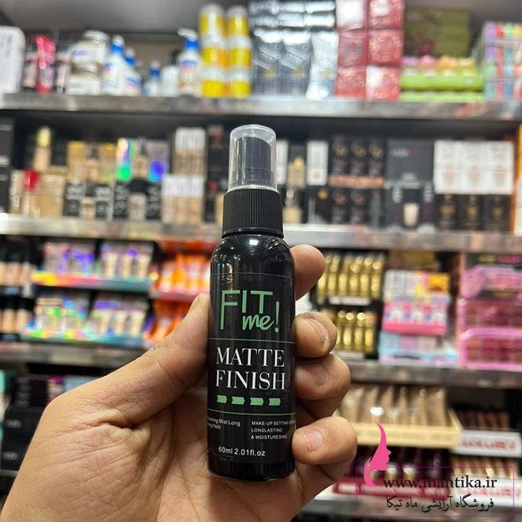 اسپری فیکس فیت می | آرایشی عمده اسپری فیکس فیت می | آرایشی عمده