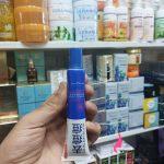 کرم ضد جوش اورژانسی بیو آکوا | بیو آکوا عمده