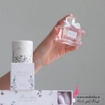 وب‌سایت پخش عطر ادکلن | میس دیور زنانه