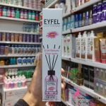 خوشبو کننده ایفل عمده | ۱۱۰میل رایحه گل باغچه