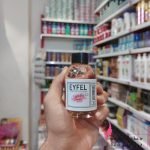 خوشبو کننده ایفل عمده | ۱۱۰میل رایحه گل باغچه