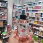 خوشبو کننده ایفل عمده | ۱۱۰میل رایحه گل باغچه