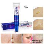 پخش محصولات مراقبت از پوست | سرم برنج ۱۰۰میل