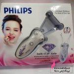 بند انداز فیلیپس، برقی آرایشی عمده