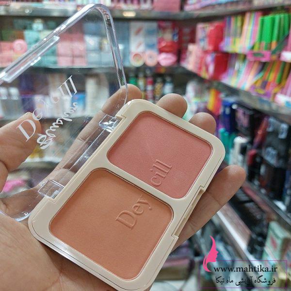 رژ گونه دایسل | مرکز خرید عمده آرایشی رژ گونه دایسل | مرکز خرید عمده آرایشی