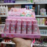 رژ لب جامد و فانتزی mocmaluure| آرایشی فانتزی