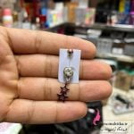 شرکت پخش لوازم آرایشی | پرسینگ ناف