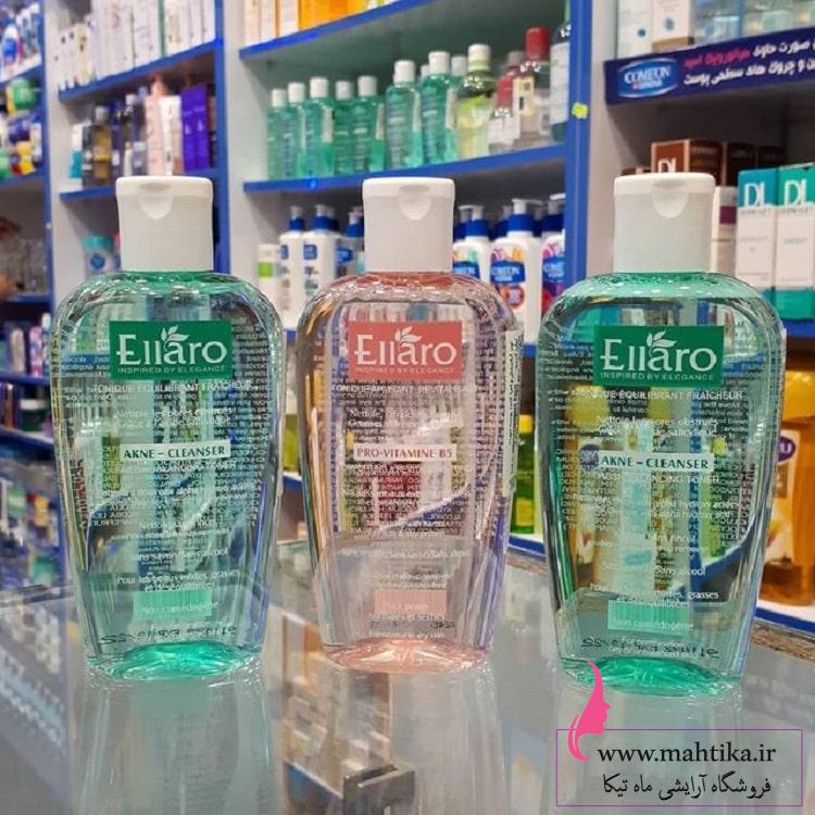 تونر الارو اورجینال، نمایندگی الارو تونر الارو اورجینال، نمایندگی الارو