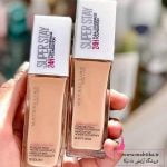 قیمت عمده کرم پودر میبلین superstay