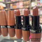 قیمت عمده رژ لب جامد Romantic beaytu