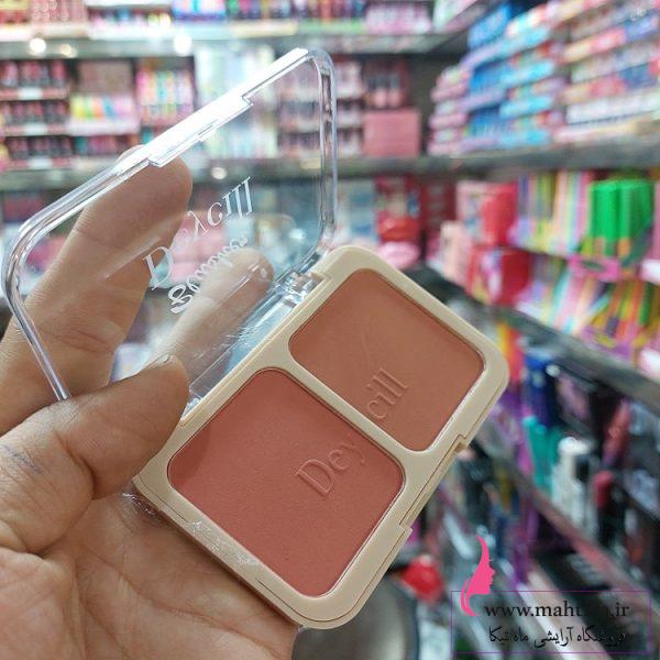 رژ گونه دایسل | مرکز خرید عمده آرایشی رژ گونه دایسل | مرکز خرید عمده آرایشی