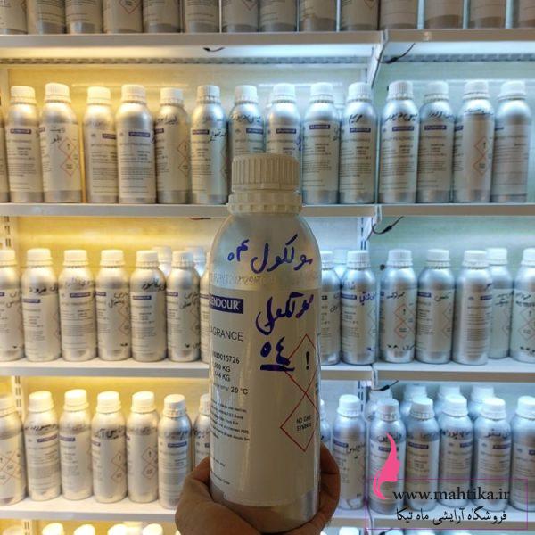 عطر گرمی رایحه مولوکول| وارد کننده عطر عطر گرمی رایحه مولوکول| وارد کننده عطر